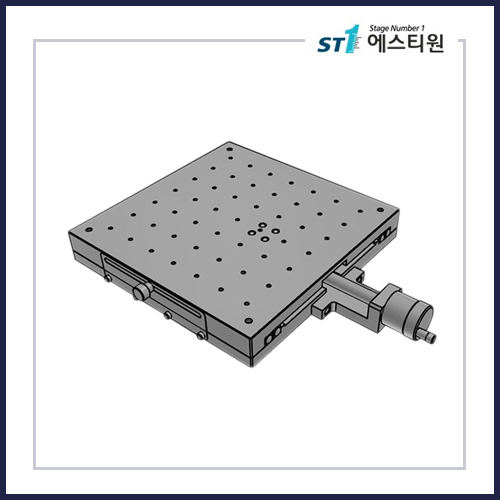 수동스테이지 X 스테이지 [SMX2020]