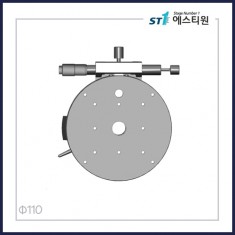 수동스테이지 회전 스테이지 [CSK110]