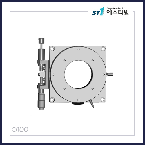 수동스테이지 회전 스테이지 [CSKT100]