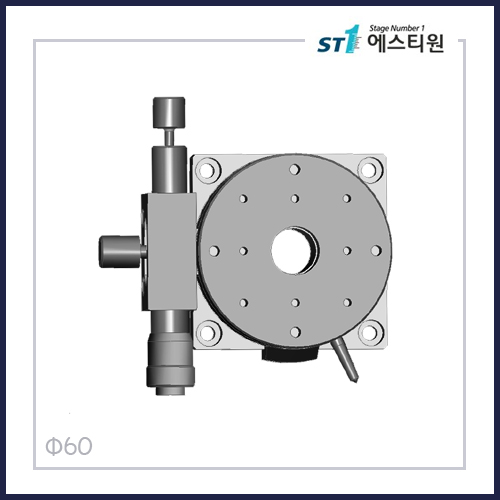 수동스테이지 회전 스테이지 [CSP60]