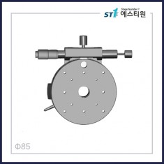 수동스테이지 회전 스테이지 [CSP85]