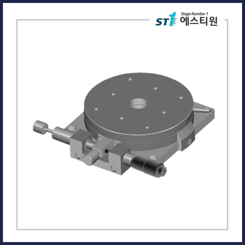 수동스테이지 회전 스테이지 [CSP90]