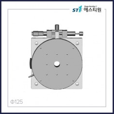 수동스테이지 회전 스테이지 [CSP125]