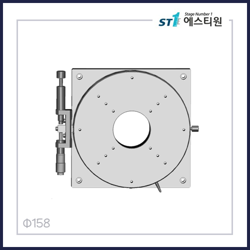 수동스테이지 회전 스테이지 [CSPT160]