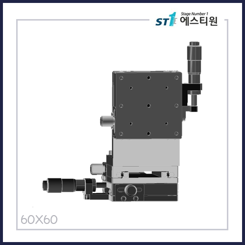 수동스테이지 XYZ 스테이지 [SBDV60-R2]