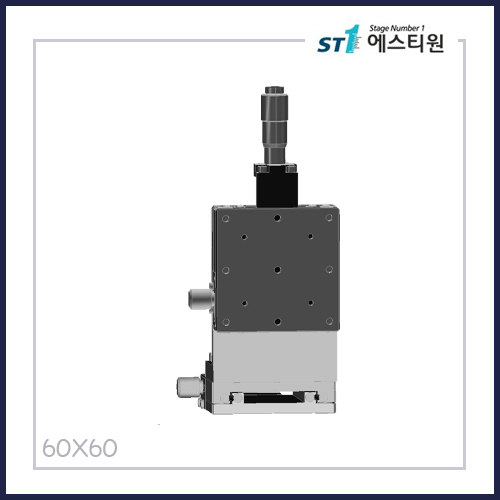 수동스테이지 XZ 스테이지 [SBEV60-C2]