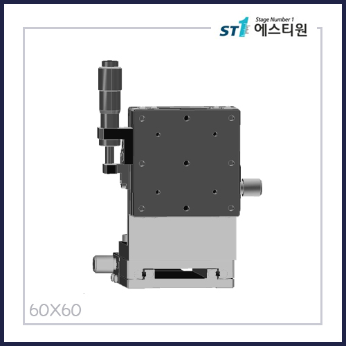 수동스테이지 XZ 스테이지 [SBEV60-L2]