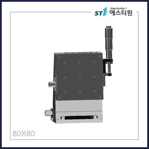 수동스테이지 XZ 스테이지 [SBEV80-R2]