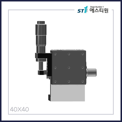 수동스테이지 Z 스테이지 [SBV40-L2]