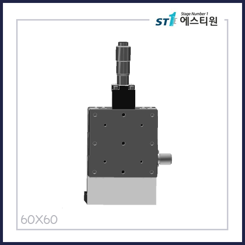 수동스테이지 Z 스테이지 [SBV60-C3]