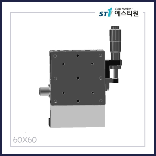 수동스테이지 Z 스테이지 [SBV60-R2]