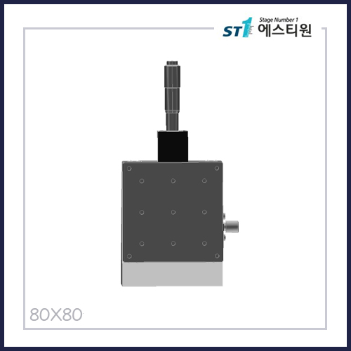 수동스테이지 Z 스테이지 [SBV80-C3]