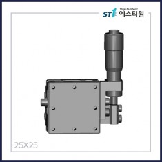 수동스테이지 X 스테이지 [SBX25-R2]