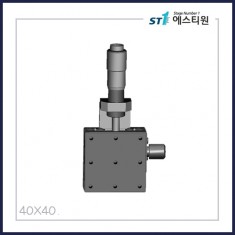 수동스테이지 X 스테이지 [SBX40-C1]