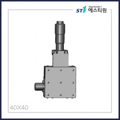 수동스테이지 X 스테이지 [SBX40-C2]