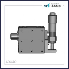 수동스테이지 X 스테이지 [SBX40-L]