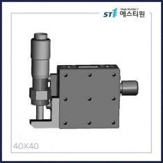 수동스테이지 X 스테이지 [SBX40-R]