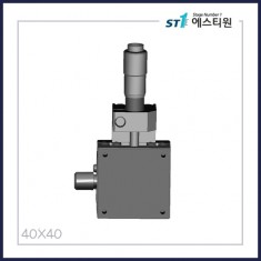 수동스테이지 X 스테이지 [SBX40-H20]