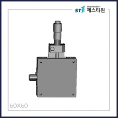 수동스테이지 X 스테이지 [SBX60-H20]