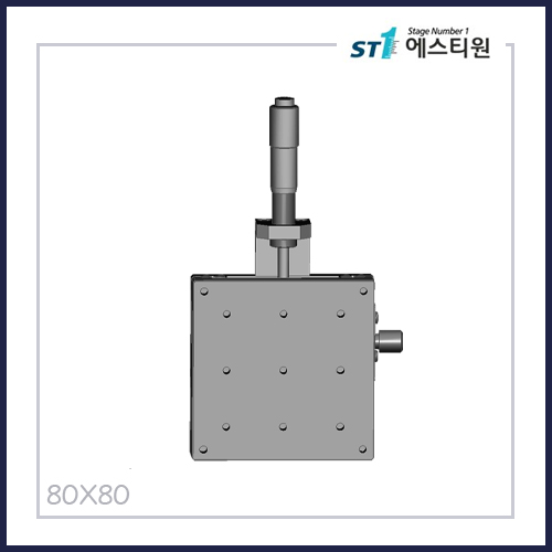 수동스테이지 X 스테이지 [SBX80-C1]