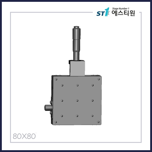 수동스테이지 X 스테이지 [SBX80-C2]