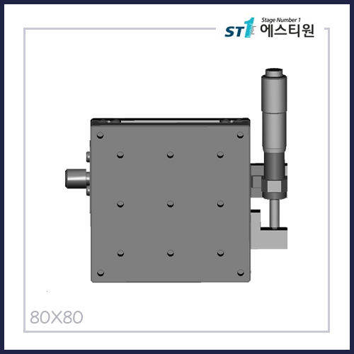 수동스테이지 X 스테이지 [SBX80-L]