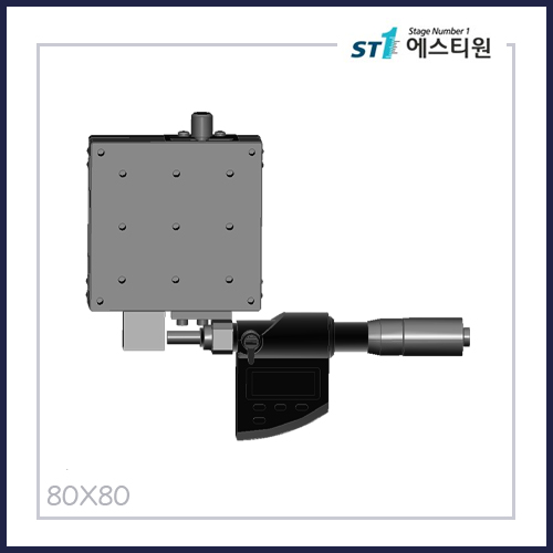 수동스테이지 X 스테이지 [SBX80-L-D]