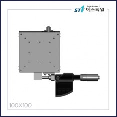 수동스테이지 X 스테이지 [SBX100-L-D]