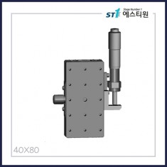 수동스테이지 X 스테이지 [SBX4080-L]