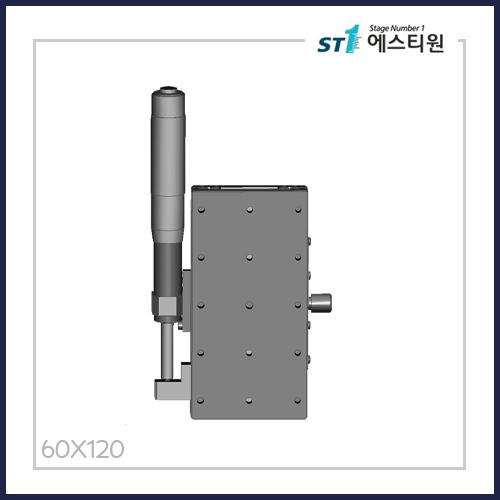 수동스테이지 X 스테이지 [SBX60120-R]