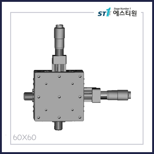 수동스테이지 XY 스테이지 [SBY60-B]