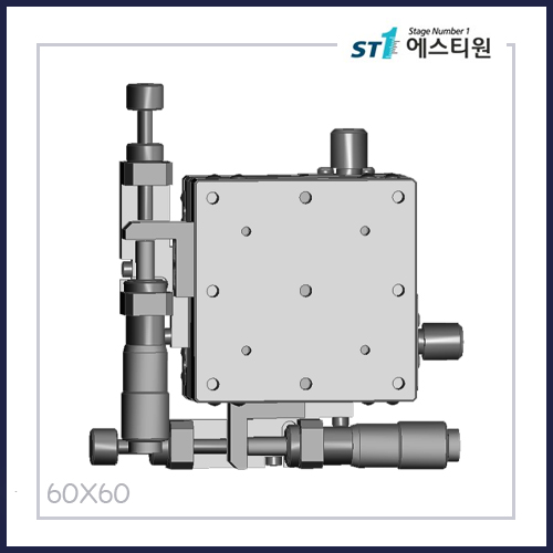 수동스테이지 XY 스테이지 [SBY60-L-H]