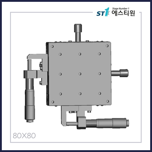 수동스테이지 XY 스테이지 [SBY80-B]