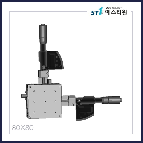 수동스테이지 XY 스테이지 [SBY80-C-D]