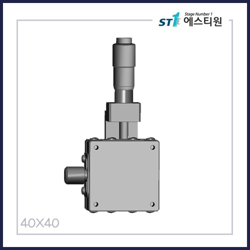 수동스테이지 X 스테이지 [SGX40]