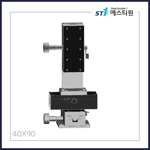 수동스테이지 XYZ 스테이지 [SWD4090]