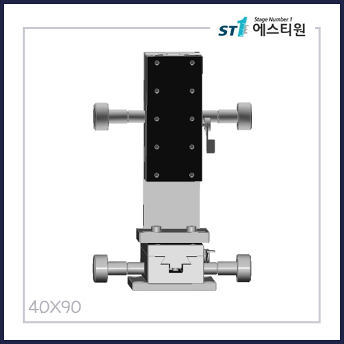 수동스테이지 XZ 스테이지 [SWE4090-W]