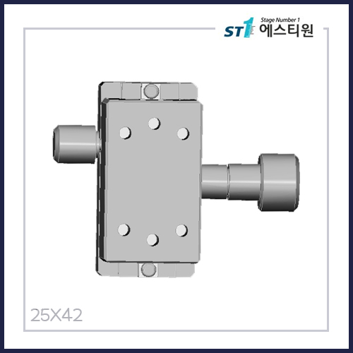 수동스테이지 X 스테이지 [SWX25-L50]