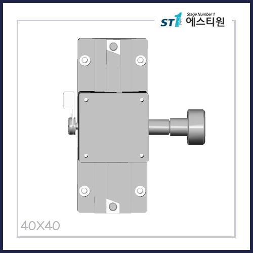 수동스테이지 X 스테이지 [SWX40-L100]