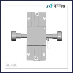 수동스테이지 X 스테이지 [SWX40-L100-W]