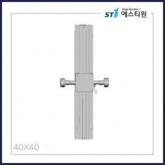 수동스테이지 X 스테이지 [SWX40-L250-W]