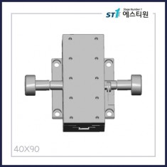 수동스테이지 X 스테이지 [SWX4090-W]