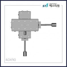 수동스테이지 XY 스테이지 [SWBY4090]