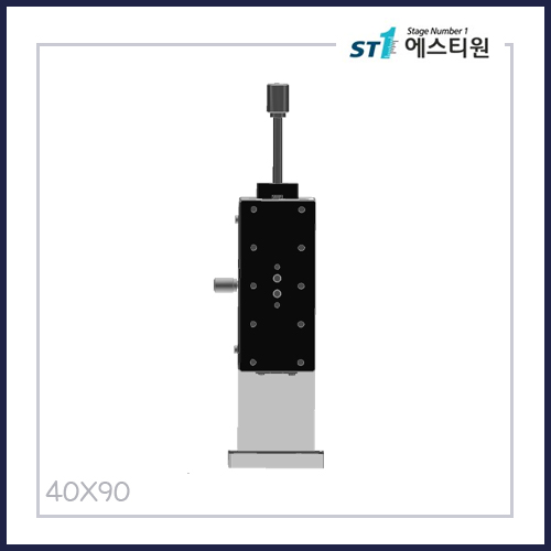 수동스테이지 Z 스테이지 [SWBZ4090]