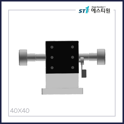 수동스테이지 Z 스테이지 [SWZ4040-W]