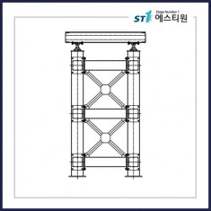 독립기초 제진대