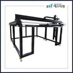 2000x2000x1200 Calibration System [ST-JMJCM-202012]