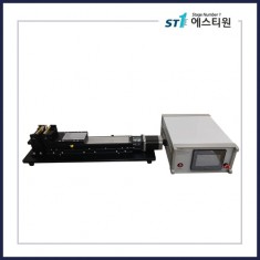 200mm 필름, 섬유 인장 시스템 [ ST-MO-X20-BENDING ]