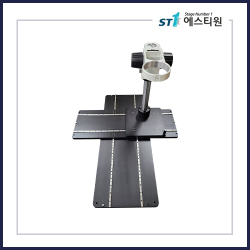 실체 현미경 슬라이딩 스테이지