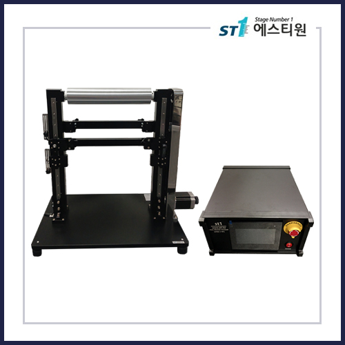 Film Rolling System [ST-JMJFRS-17]